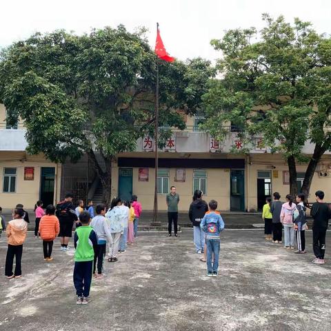 学习消防安全知识，如何正确使用干粉灭火器——良垌镇土石小学开展消防安全教育活动