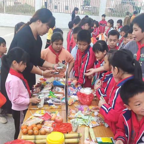 “西江筑梦 爱心助学”——梧州市古令小学爱心义卖活动