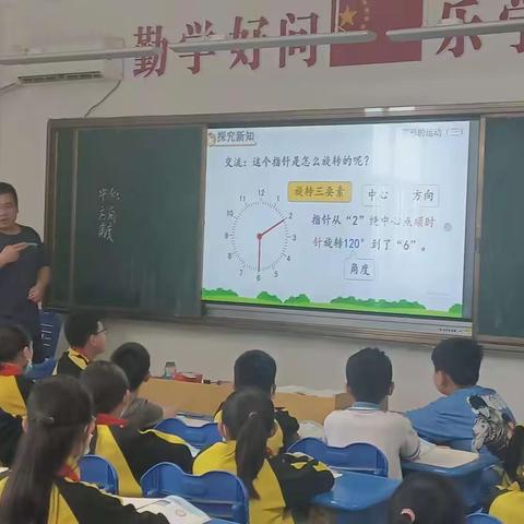 教有所得，研有所获