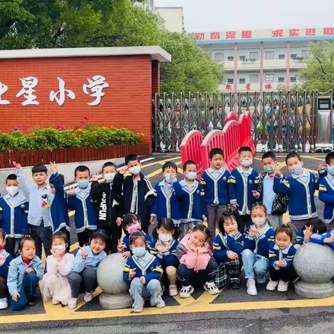 石峰区第一幼儿园——“时光掠影，童心珍藏”