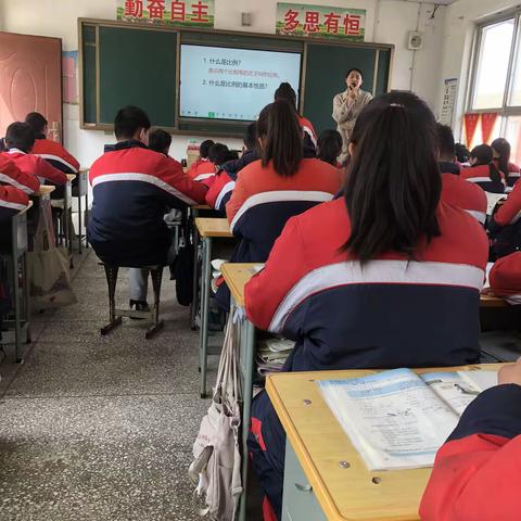 教无崖         研不尽——秦小庄小学片区教研