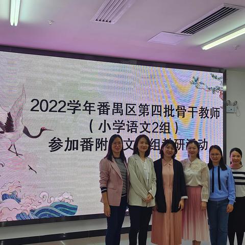 一路采撷  收获美好