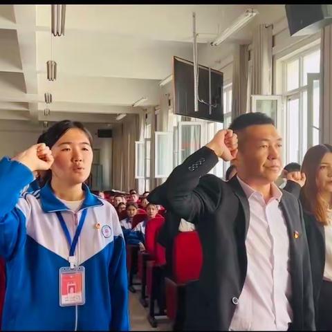 学习二十大 永远跟党走 奋进新征程