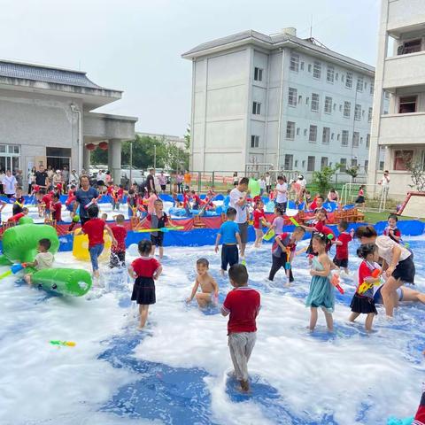 名山二幼前进分园庆祝六一活动——泡沫之夏