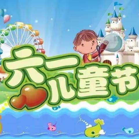 新家满族中心小学校的美篇