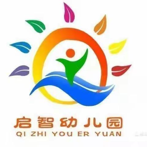 大二班五月生活时光👧👦