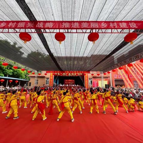 屯里镇沟上村第十九届文化艺术节盛大开幕！