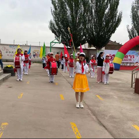 快乐动起来，学习二十大争做好队员——田村学校（幼儿园）六一儿童节美篇