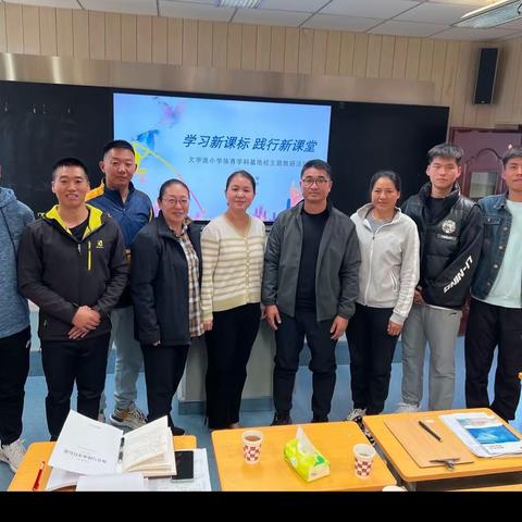 让体育课堂在生命中绽放