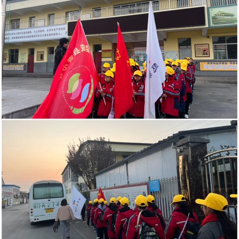 追寻红色记忆，传承太行精神 ‍———城关中心校赵家山小学赴黄崖洞研学实践活动纪实 ‍ ‍ ‍ ‍ ‍ ‍ ‍