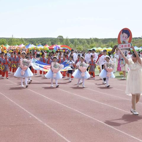 宝泉岭中心小学校第十一届田径运动会二年八班精彩回放