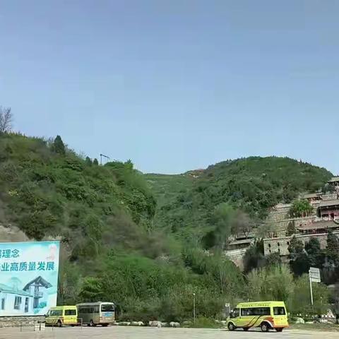 云丘山民俗体验研学一日游