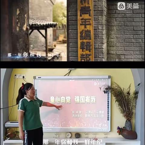 风与枯叶，人间十月。