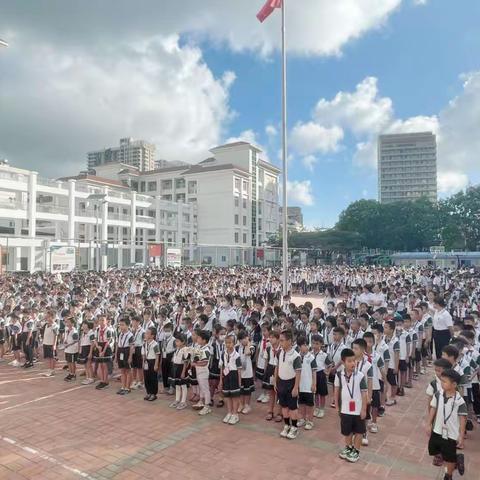 “一分耕耘，一分收获”——三亚市实验小学2022-2023学年秋季休学典礼暨总结表彰大会