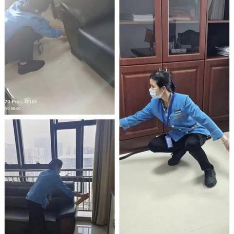 华保盛集团云计算中心物业服务部2023年5月工作月