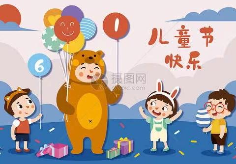 多彩乐园 欢乐童年——团结路小学三年组游园活动