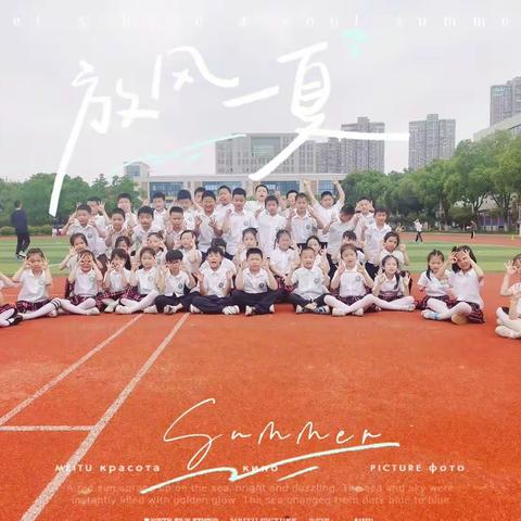 一9班|我们入队啦🚩🚩🚩