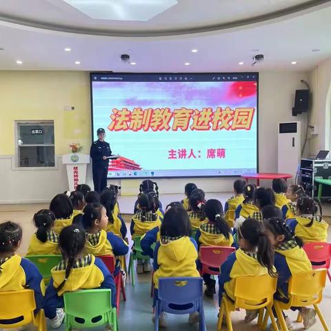 【状元桥幼儿园】撑起校园“平安伞” · 筑牢成长“防护墙”安全知识宣传