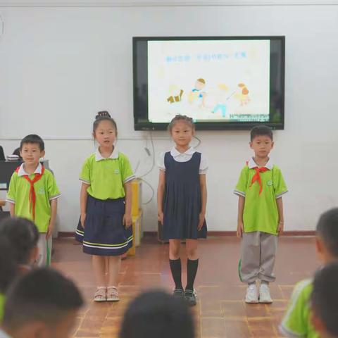 “缤纷六一 与你同乐”洞纺学校一（4）班庆六一文艺汇演