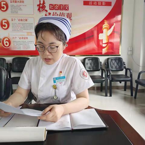 浑源县人民医院护理部召开5月份护理质控会议