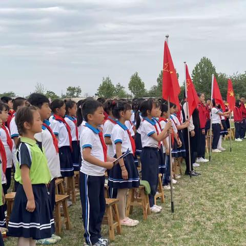 红领巾，心向党——安山镇党各庄完全小学入队仪式