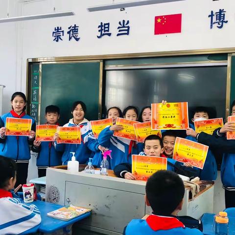 “乐享运动 筑梦未来”——九华吉利学校冬季运动会1808班纪实