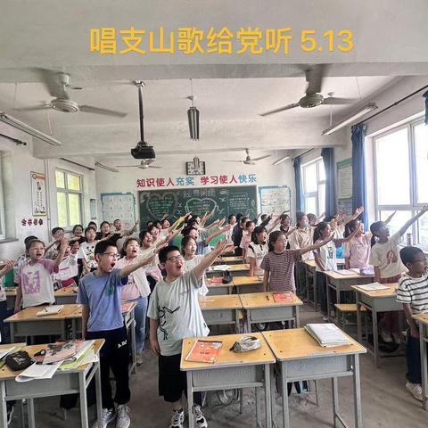 马兰花开遍太行山 少年梦唱响新时代———张祖庄国忠中心小学美育工作成果展