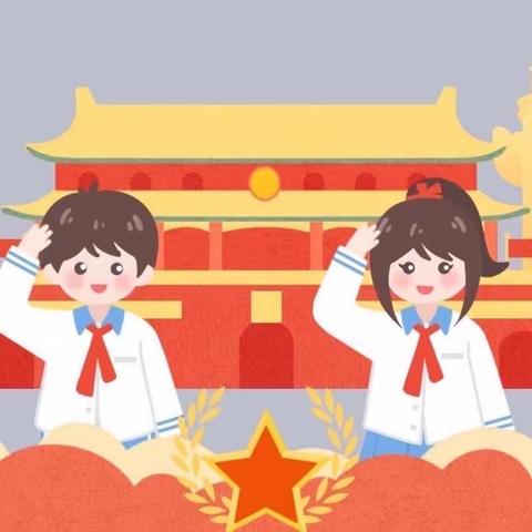 学习二十大，争做好队员 ——李店小学少先队员分批入队仪式