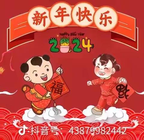 迎新年庆元旦“爱上火锅，爱上南光幼儿园”火锅美食节