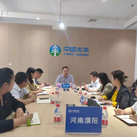 分公司党委委员朱云涛赴机构调研并讲授专题党课