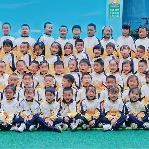 《点亮希望、扬帆启航》广纳示范幼儿园毕业典礼活动