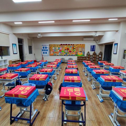 无限五月  勇于追风