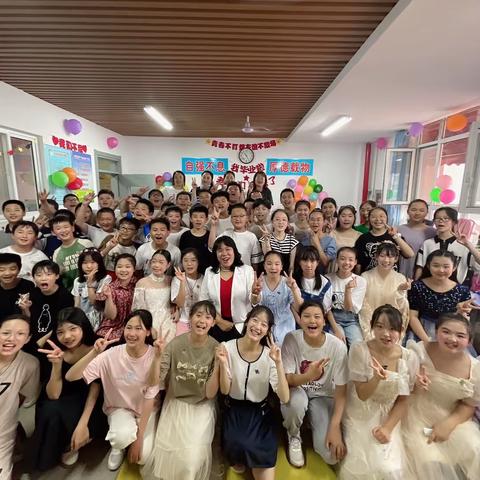 “前程似锦，不负韶华”——昌盛路实验小学2017级六年级八班毕业美篇