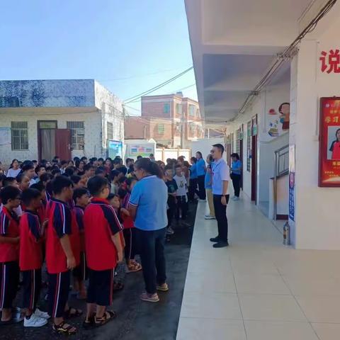 消防在心中，安全伴我行——茂名市茂南区羊角镇罗浮小学消防安全教育