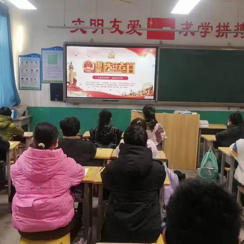 学习国家宪法，弘扬法制精神—于迪城小学宪法宣传日活动