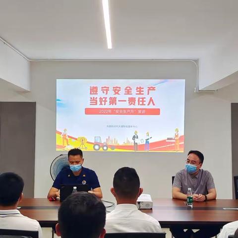 凝心聚力，为聚春人共谋发展﻿