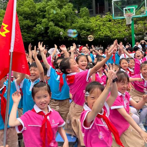 童心跟党走 筑梦新时代