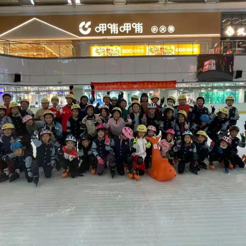 冰雪之旅