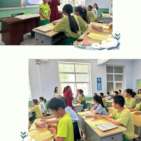 城乡学校手拉手 混龄课堂新体验——怡安小学和定兴堡小学混龄课堂教研活动