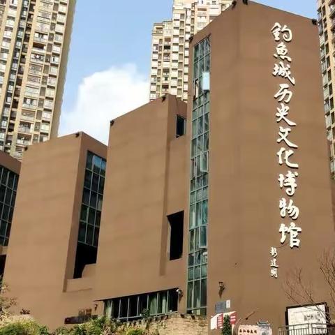 米乐幼儿园“历史涌进童心”中班组研学活动