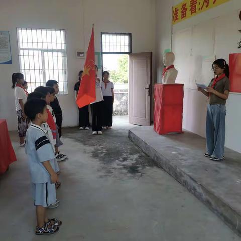 “童心颂祖国，六一快乐”———沙洲小学