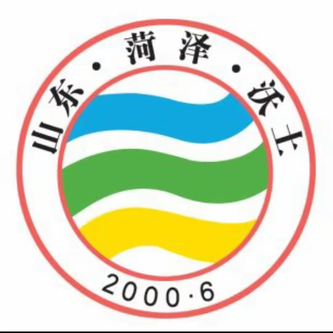 经纬学校沃土校2023届初三毕业典礼。