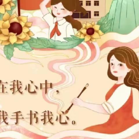 “警”防溺水，安全一“夏”——米市街小学开展“法制安全教育”进校园活动