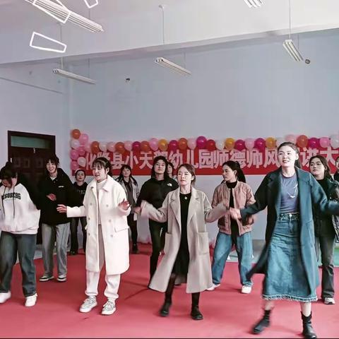 化隆县小天鹅幼儿园师德师风演讲比赛