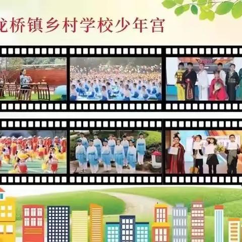 【白龙桥镇乡村学校少年宫】科技赋能教育，创意搭建未来-探索人工智能社团的魅力