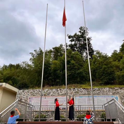 学习新思想，当好接班人——清泉乡中心小学校庆祝第七十三个国际儿童节暨第六届校园文化艺术节展演活动