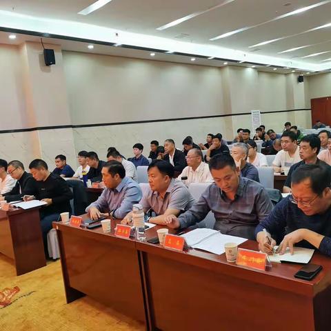 2023-2024年度森林防火工作会议暨森林防火指挥员培训班在新安县召开