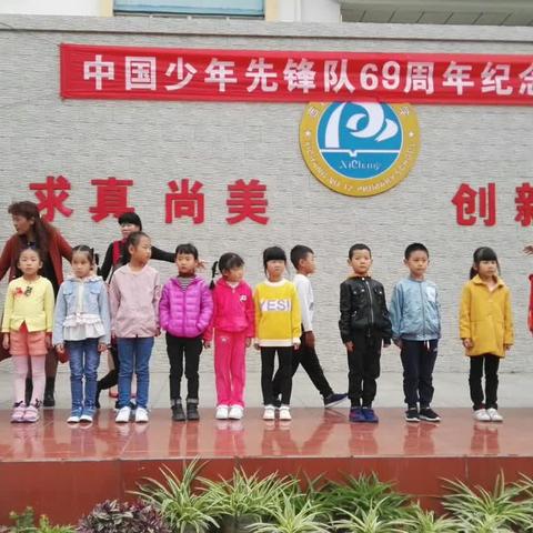 西昌市第十二小学2024届1班回忆录