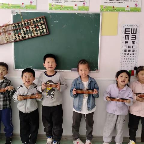 童星幼儿园珠心算班宝贝