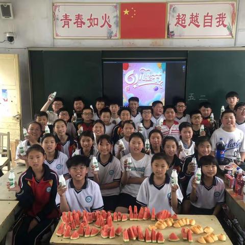 心怀童心，一如少年——五二班六一联欢会